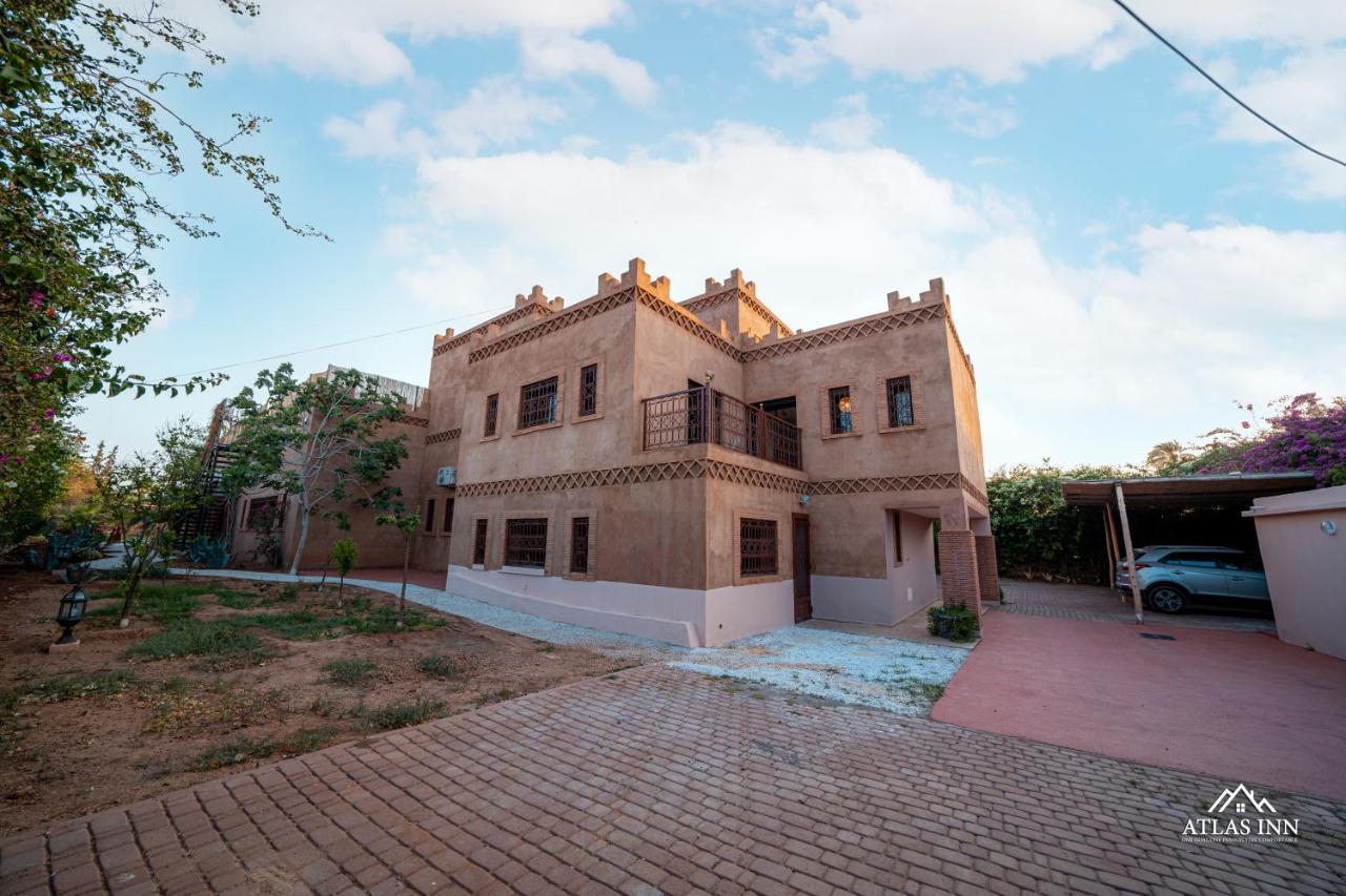 Atlas Marrakesh